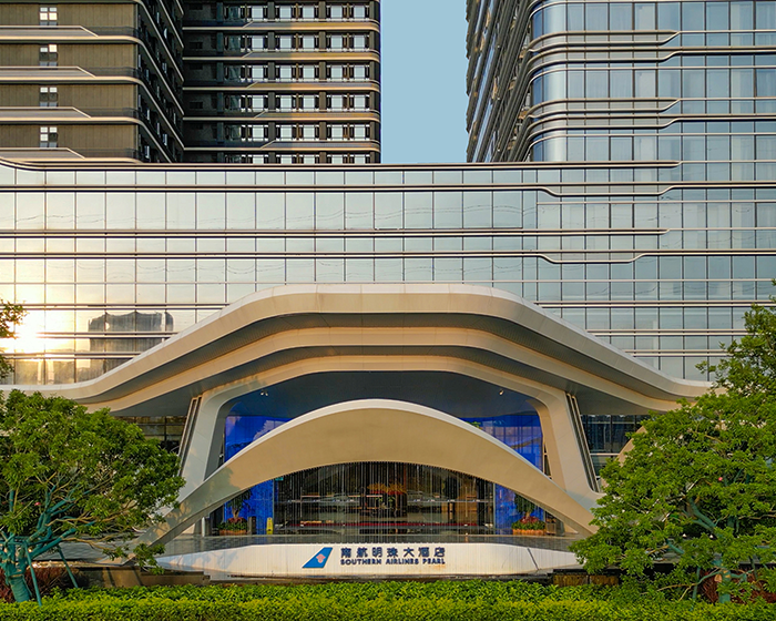 南航明珠大酒店 x叼嘿视频免费下载：梦想旅程 从此出发